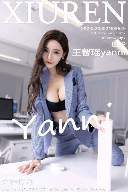 波多野结衣在线观看中文一区